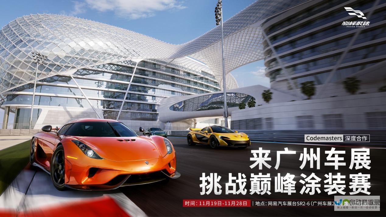 打造您的专属品牌微网站：高效便捷的微网站制作服务