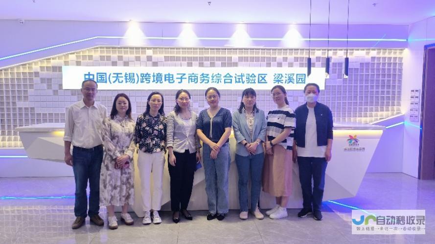 无锡专业的网页设计与开发公司：提升您的在线品牌形象