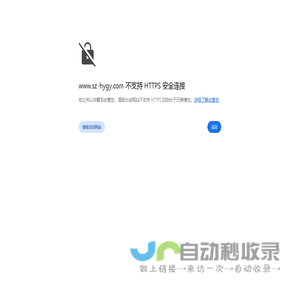 电缆单轨吊,液压卷带,液压无轨自移设备列车生产商_徐州富迪矿用设备有限公司