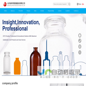 Home - Shandong Pharmaceutical Glass co., LTD