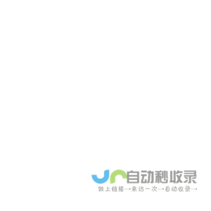 美歌网-好听的赞美诗歌mp3免费试听下载