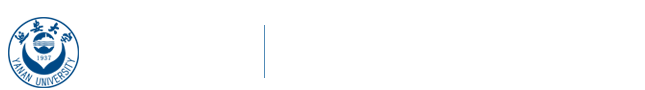 延安大学欢迎您